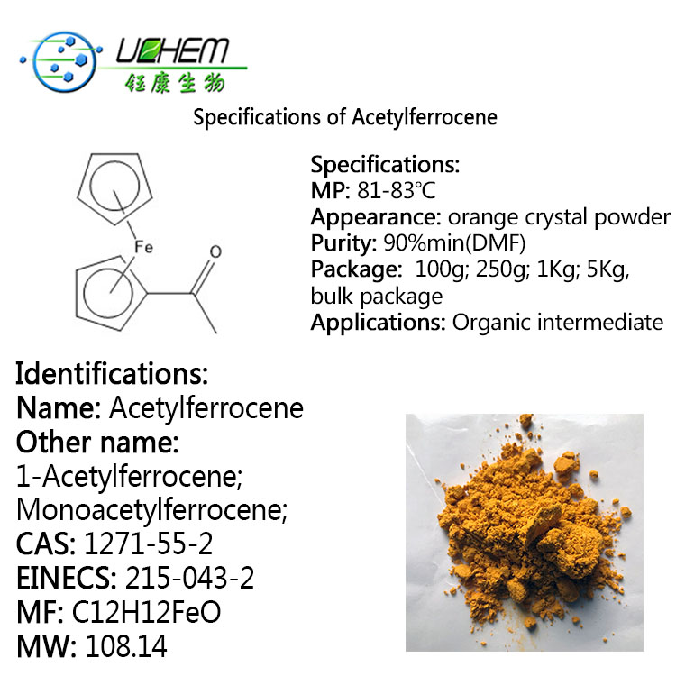Acetylferrocene / Monoacetylferrocene CAS 1271-55-2 with the factory price on hot selling