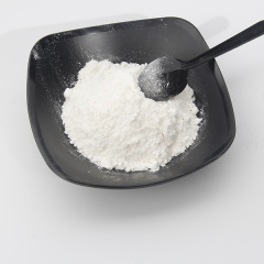 Supply high quality 4,8-Dihydrobenzo[1,2-b:4,5-b']dithiophen-4,8-dione CAS 32281-36-0