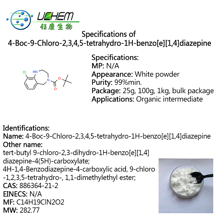 Hot sale 4-Boc-9-Chloro-2,3,4,5-tetrahydro-1H-benzo[e][1,4]diazepine CAS 886364-21-2 with best price