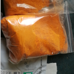 Factory price 2,5-Dimethoxy-beta-nitrostyrene CAS 40276-11-7 with low price