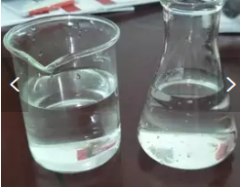 Factory price Methyl anthranilate CAS 134-20-3 with fast delivery