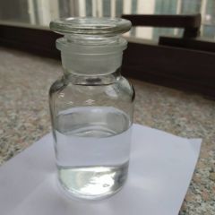 Factory supply Dioctyl dimethyl ammonium chloride / DDAC CAS 5538-94-3 with best price