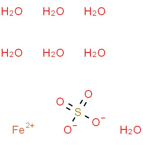 High quality Ferrous sulphate heptahydrate with lowest price CAS 7782-63-0