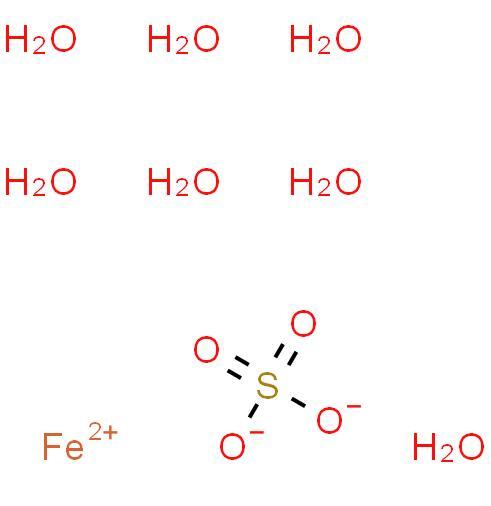 High quality Ferrous sulphate heptahydrate with lowest price CAS 7782-63-0