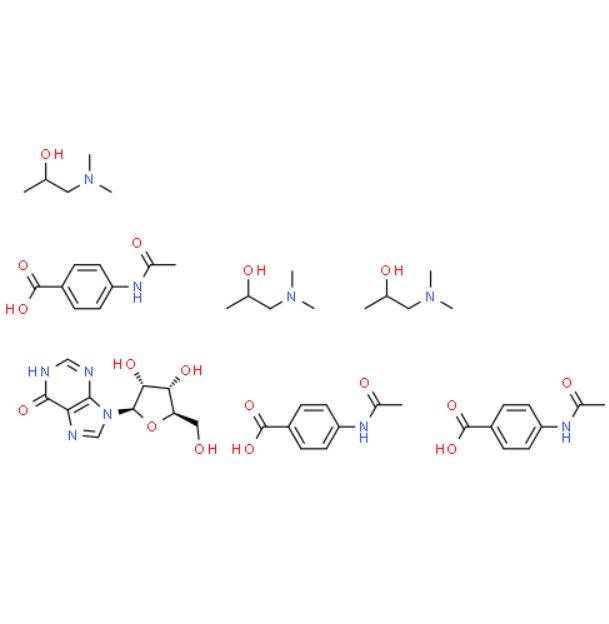 High quality ISOPRINOSINE cas 36703-88-5 with best price