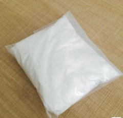 Factory supply 2,2'-Bipyridine-1,1'-dioxyde CAS 7275-43-6