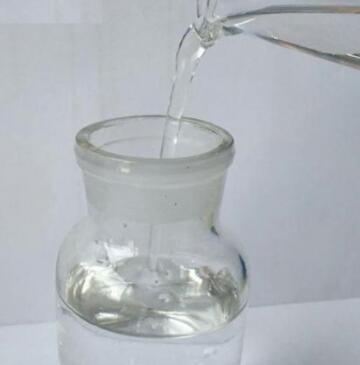 Manufacturer supply 2-Methylquinoxaline CAS 7251-61-8 with good price