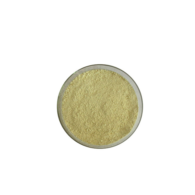 Factory direct sale 2-Bromo-9-fluorenone CAS 3096-56-8 in stock
