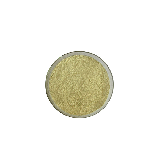 Factory direct sale 2-Bromo-9-fluorenone CAS 3096-56-8 in stock