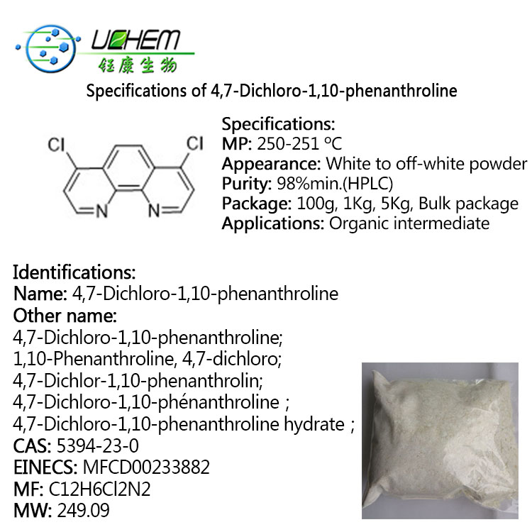 Factory direct sales 4,7-Dichloro-1,10-phenanthroline CAS 5394-23-0