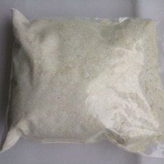 Factory direct sales 4,7-Dichloro-1,10-phenanthroline CAS 5394-23-0