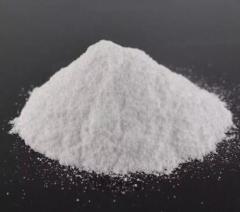 Factory supply 99% Benzyldimethyltetradecylammonium chloride dihydrate CAS 147228-81-7
