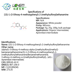 High quality (1S)-1-(3-Ethoxy-4-methoxyphenyl)-2-(methylsulfonyl)ethanamine CAS 608141-42-0 in stock