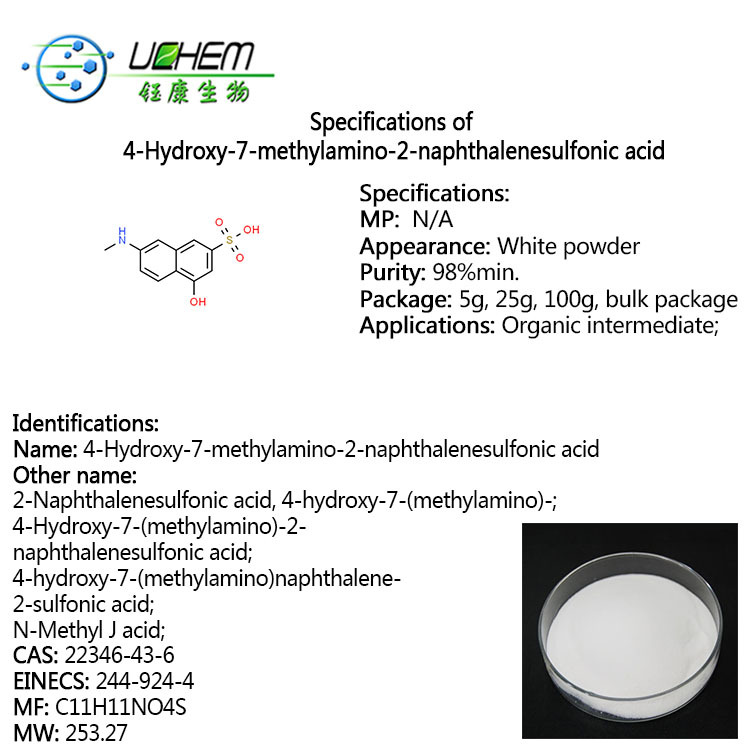 High quality 4-Hydroxy-7-methylamino-2-naphthalenesulfonic acid CAS 22346-43-6 in factory