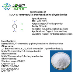 High purity N,N,N',N'-tetramethyl-p-phenylenediamine dihydrochloride CAS 637-01-4