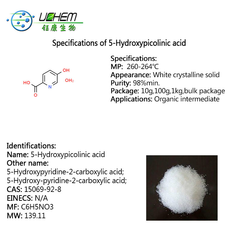 Factory supply 5-Hydroxypicolinic acid CAS no.15069-92-8