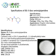 Factory Supply (R)-3-(Boc-Amino)-piperidine CAS 309956-78-3