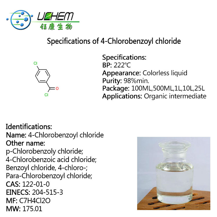 Wholesale Factory Price 4-Chlorobenzoyl chloride CAS 122-01-0 in factory