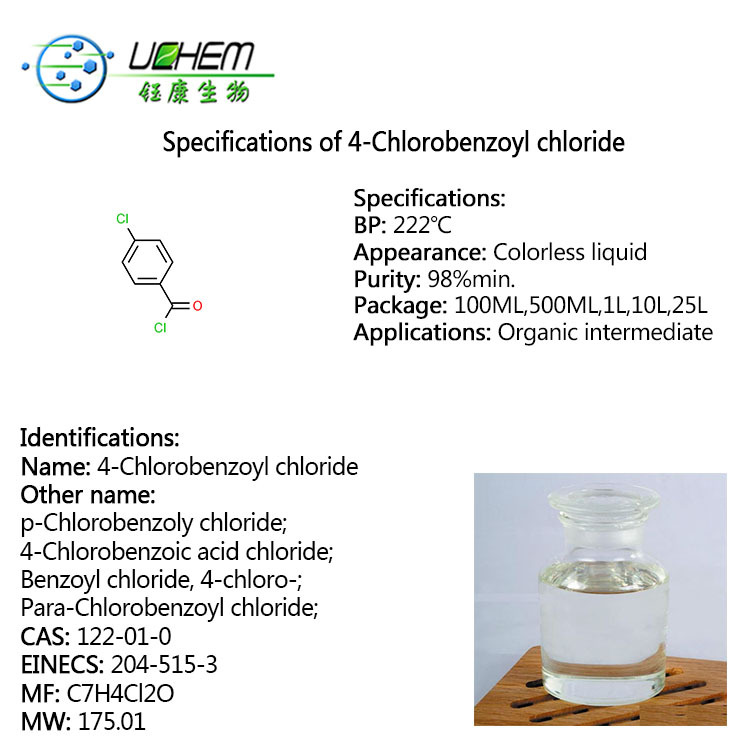 Wholesale Factory Price 4-Chlorobenzoyl chloride CAS 122-01-0 in factory