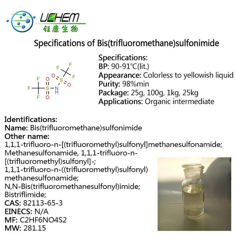 High Quality Bis(trifluoromethane)sulfonimide CAS 82113-65-3 in China