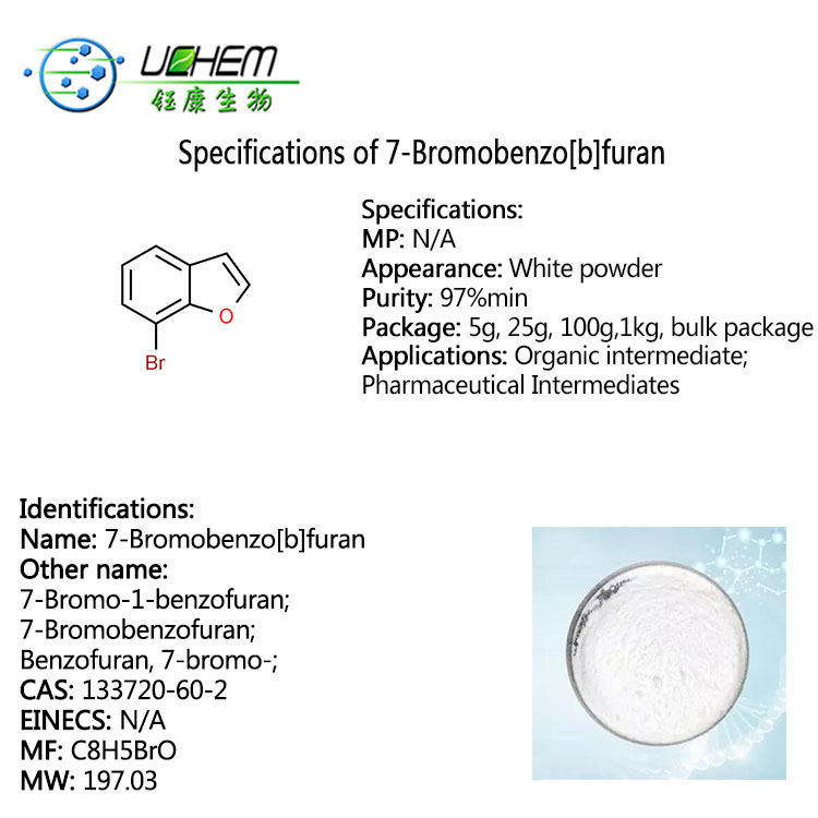 High quality 7-Bromobenzo[b]furan CAS 133720-60-2 in factory
