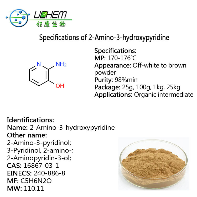 High quality 2-Amino-3-hydroxypyridine CAS 16867-03-1 in factory