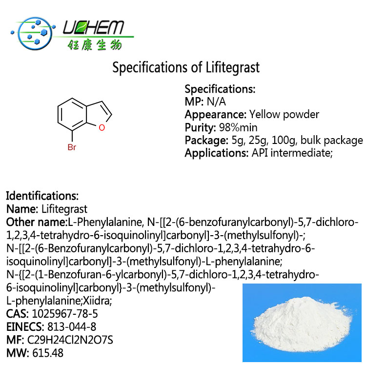 High quality Lifitegrast CAS 1025967-78-5 in stock