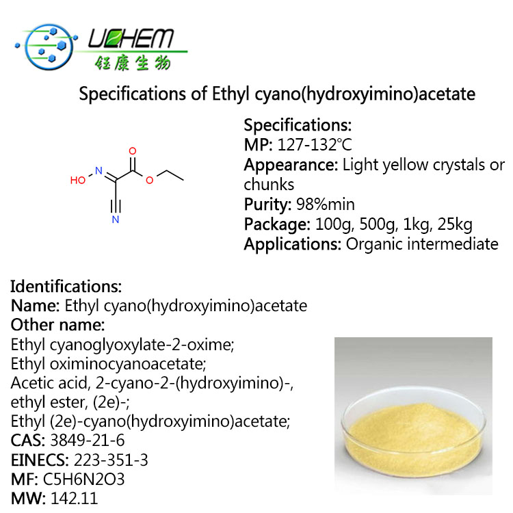 Factory supply Ethyl cyanoglyoxylate-2-oxime CAS 3849-21-6