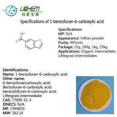 High quality Benzofuran-6-carboxylic acid cas 77095-51-3 with favorable price