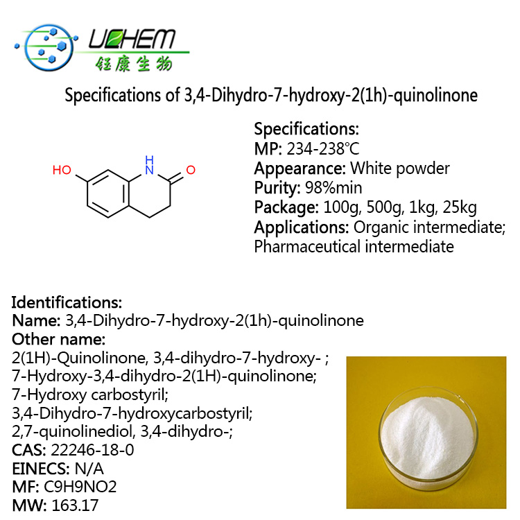 Professional supplier 3,4-Dihydro-7-hydroxy-2(1H)-quinolinone CAS 22246-18-0 with good price