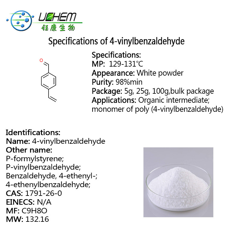 High Quality 4-Ethenylbenzaldehyde CAS NO 1791-26-0