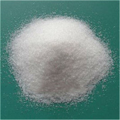 Factory supply TMAC Tetramethyl ammonium chloride CAS 75-57-0 in stock