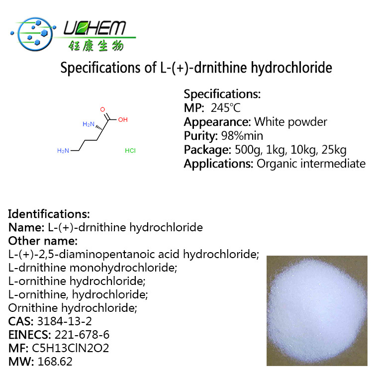 High purity L-Ornithine hcl / L-Ornithine hydrochloride CAS 3184-13-2 in stock