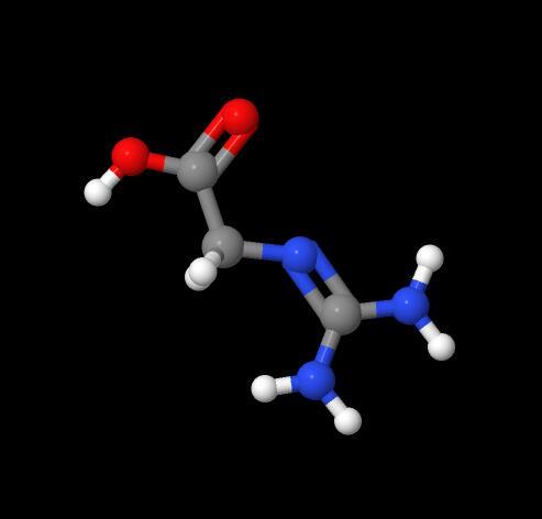 Good Quality 99% Guanidine Acetic Acid Cas 352-97-6 With Best Price