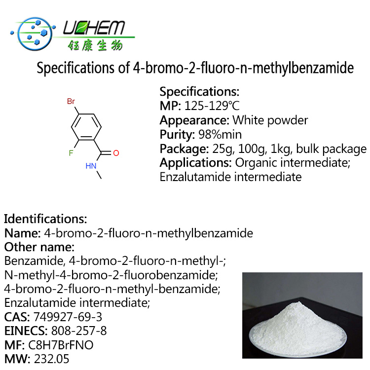 Professional Supplier 4-Bromo-2-fluoro-N-methylbenzamide 749927-69-3 in stock