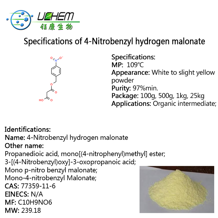 High quality 3-((4-Nitrobenzyl)oxy)-3-oxopropanoic acid cas 77359-11-6 with favorable price