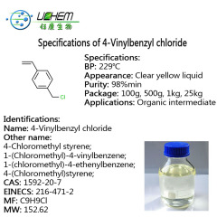 High quality 4-Vinylbenzyl chloride CAS 1592-20-7 in srock