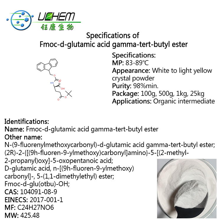 China factory Fmoc-d-glutamic acid gamma-tert-butyl ester CAS 104091-08-9