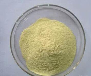 Factory low price high quality Silver diethyldithiocarbamate CAS 1470-61-7