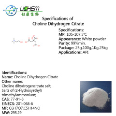 Hot selling high quality Choline Dihydrogen Citrate CAS 77-91-8 in stock