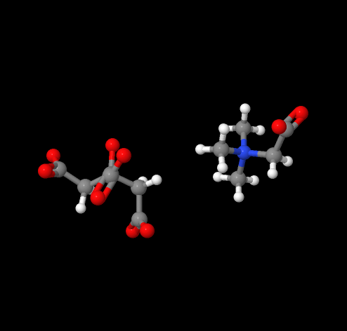 Factory supply Betaine Citrate Powder CAS 17671-50-0 With Best Price