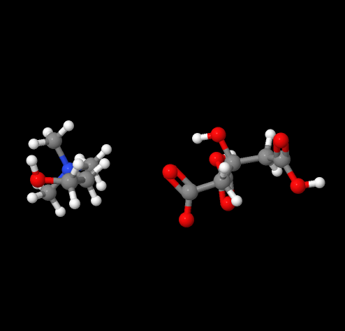 Hot selling high quality Choline Dihydrogen Citrate CAS 77-91-8 in stock