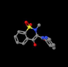 High quality Piroxicam cas 36322-90-4 with fast delivery