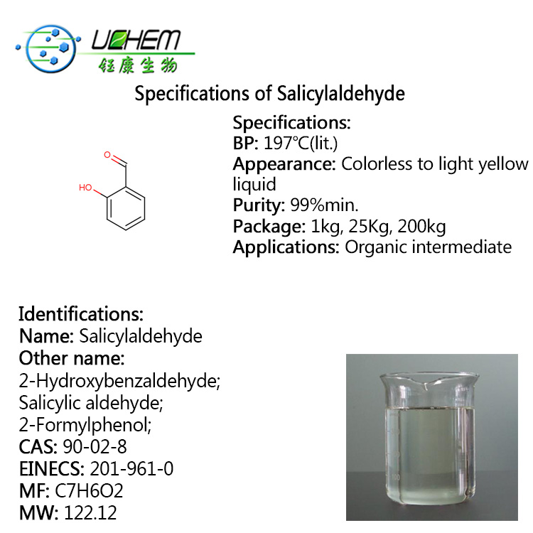 Hot selling Salicylaldehyde CAS 90-02-8 with lowest price