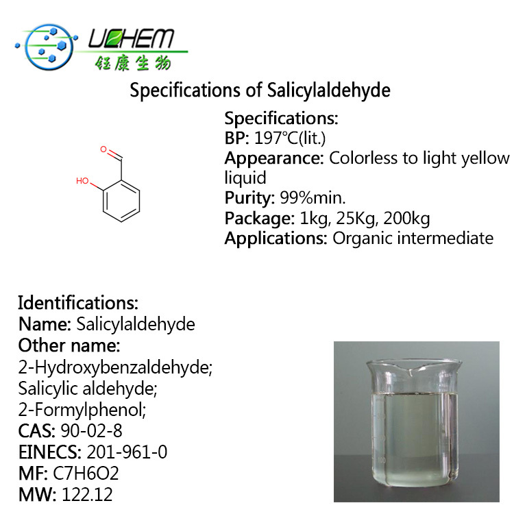 Hot selling Salicylaldehyde CAS 90-02-8 with lowest price