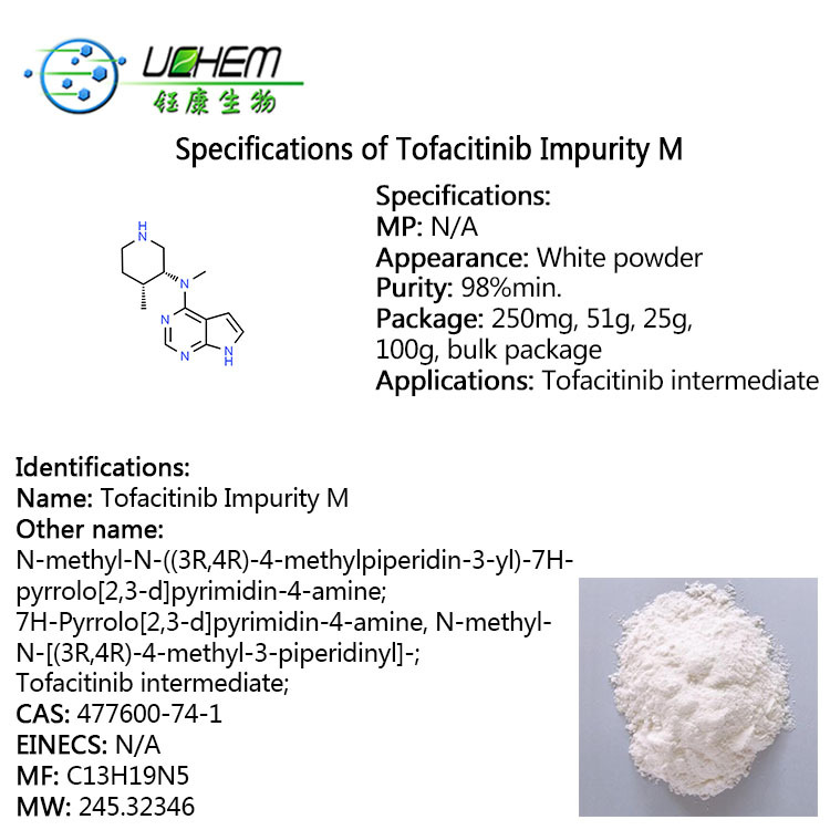 Factory supply N-Methyl-N-((3R,4R)-4-methylpiperidin-3-yl)-7H-pyrrolo[2,3-d]pyrimidin-4-amine CAS 477600-74-1