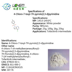 Factory Supply 4-Chloro-7-tosyl-7H-pyrrolo[2,3-d]pyrimidine CAS 479633-63-1 with good quality