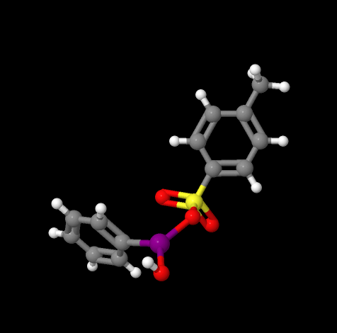Factory supply Hydroxy(tosyloxy)iodobenzene with high purity CAS 27126-76-7