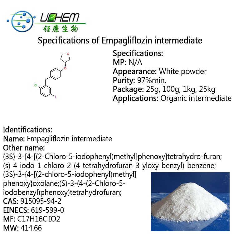 Factory supply (3S)-3-[4-[(2-Chloro-5-iodophenyl)methyl]phenoxy]tetrahydro-furan CAS 915095-94-2