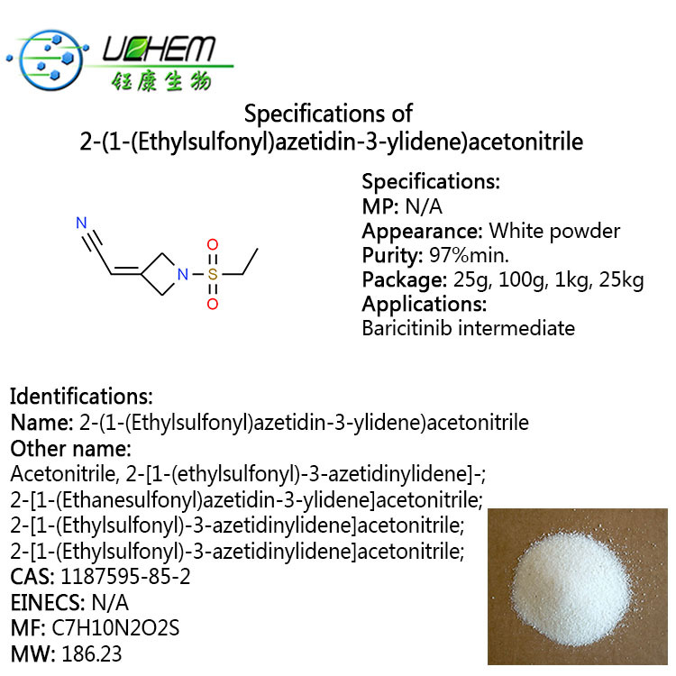 High purity 2-(1-(Ethylsulfonyl)azetidin-3-ylidene)acetonitrile CAS 1187595-85-2 with steady supply